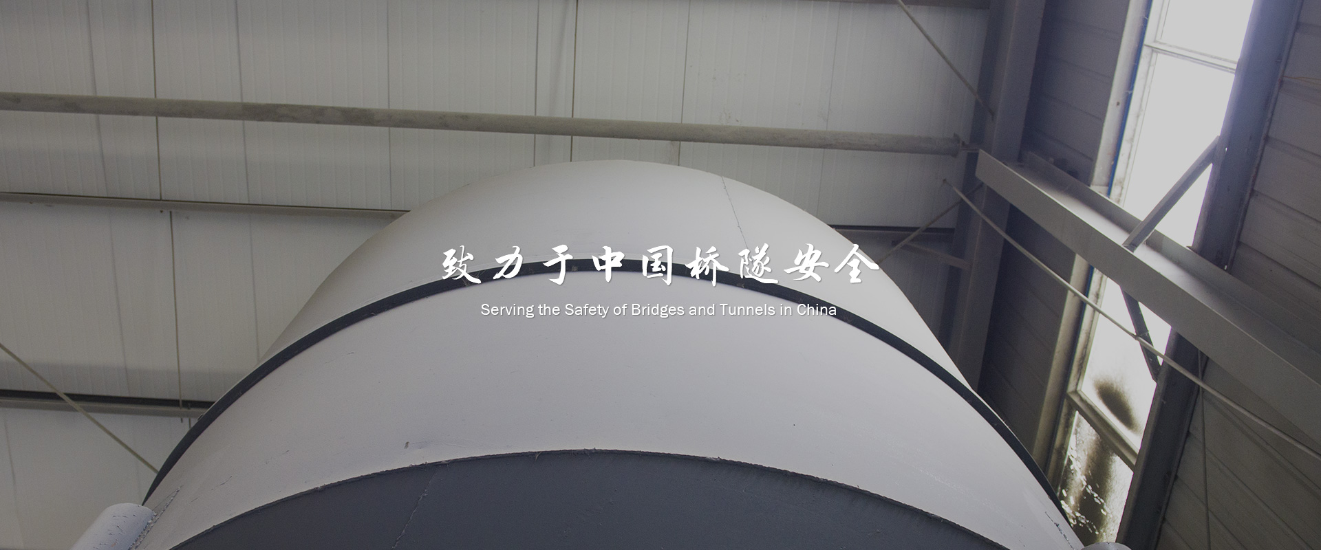 鋼鐵俠3Iron Man 3 (2013)